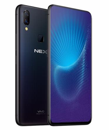 【二手9成新】vivo NEX 手机零界全面屏 升降式摄像 【二手9成新】vivo NEX 手机零界全面屏 升降式摄像