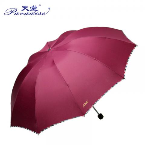天堂伞 3311E碰击布加大加固三折...